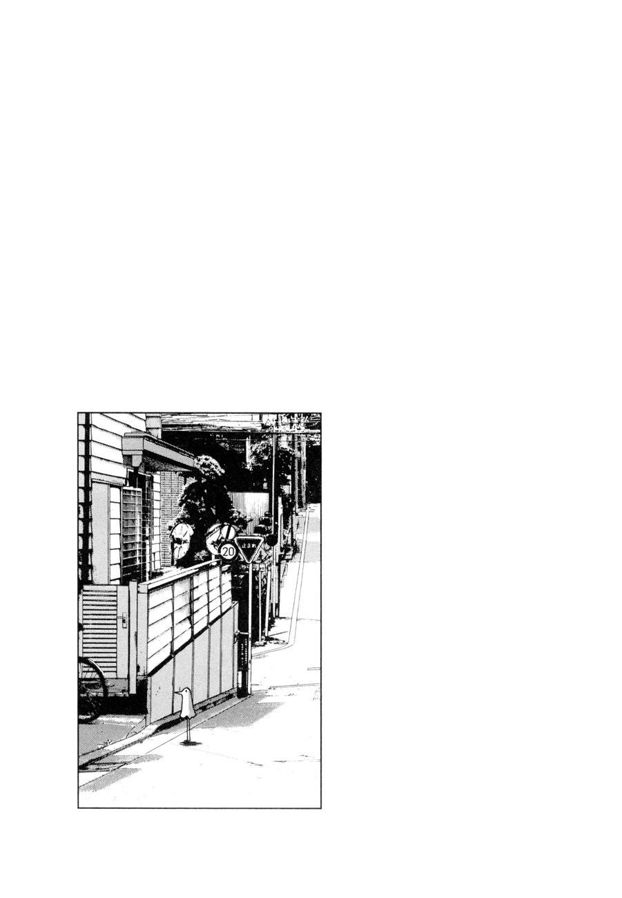 Oyasumi punpun Chapter 1 - Page 29