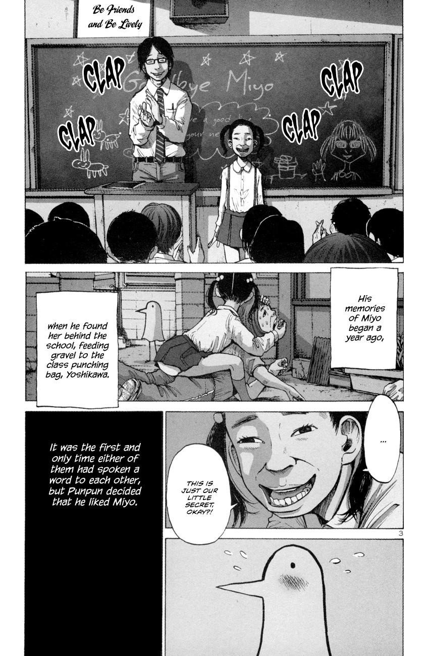 Oyasumi punpun Chapter 1 - Page 7