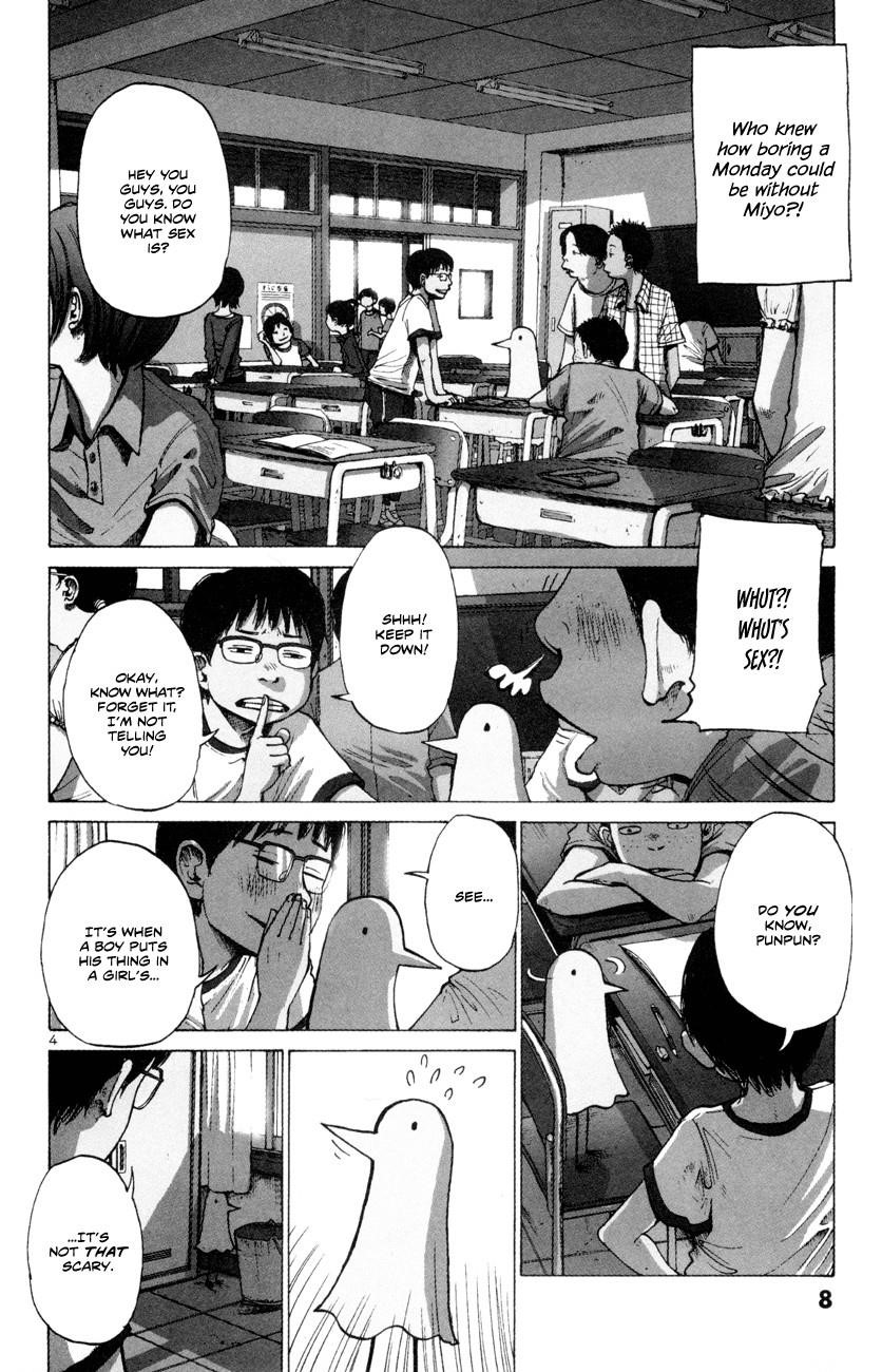 Oyasumi punpun Chapter 1 - Page 8