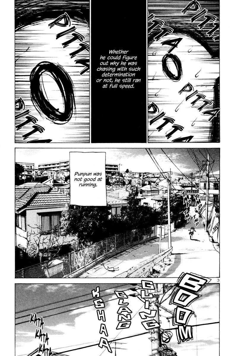 Oyasumi punpun Chapter 10 - Page 4