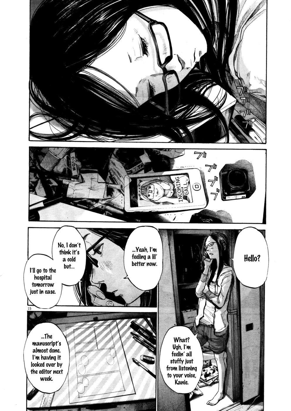 Oyasumi punpun Chapter 100 - Page 15