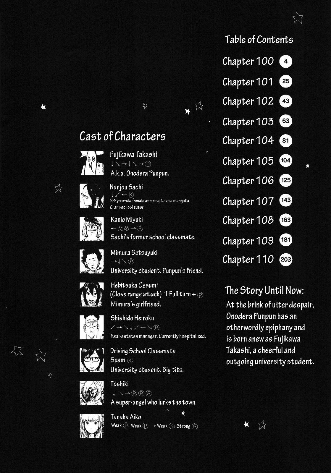 Oyasumi punpun Chapter 100 - Page 21