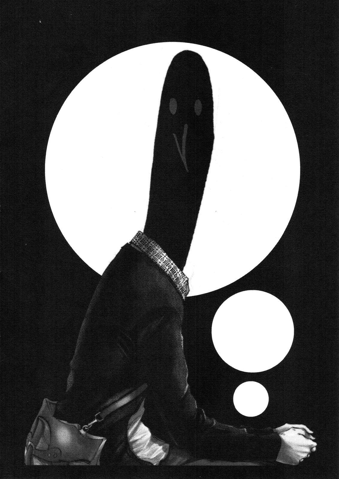 Oyasumi punpun Chapter 100 - Page 5