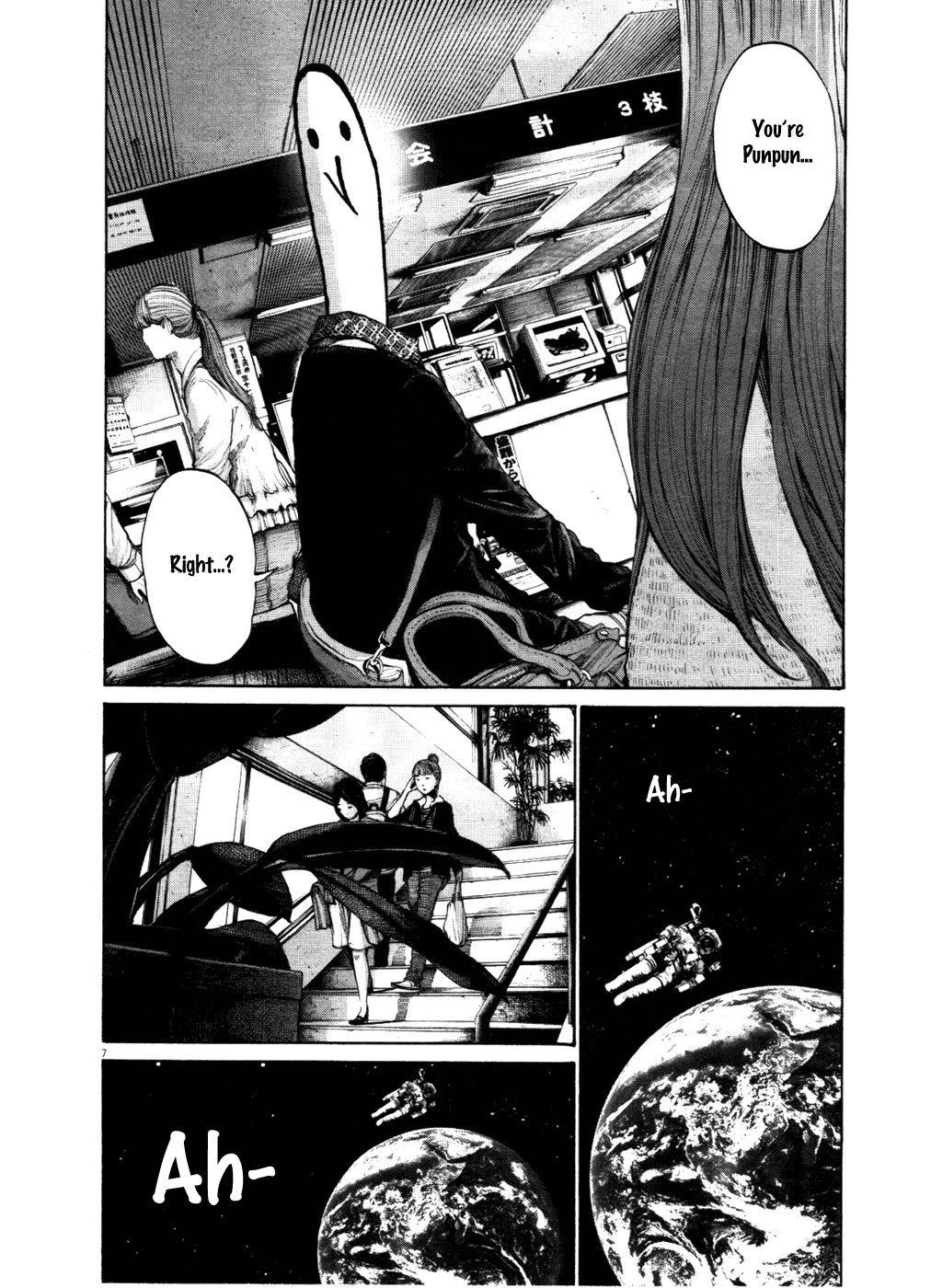 Oyasumi punpun Chapter 100 - Page 8