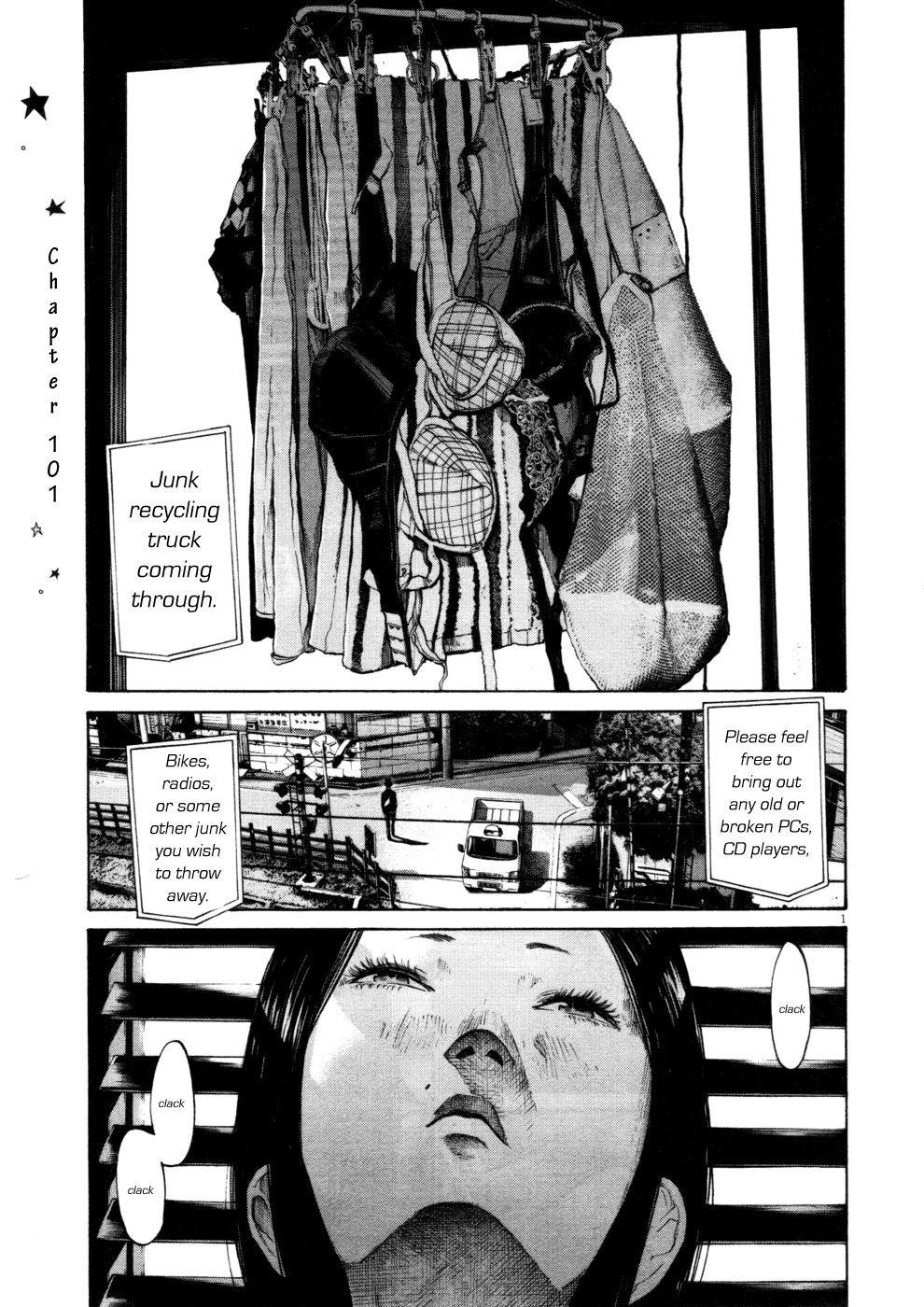 Oyasumi punpun Chapter 101 - Page 1