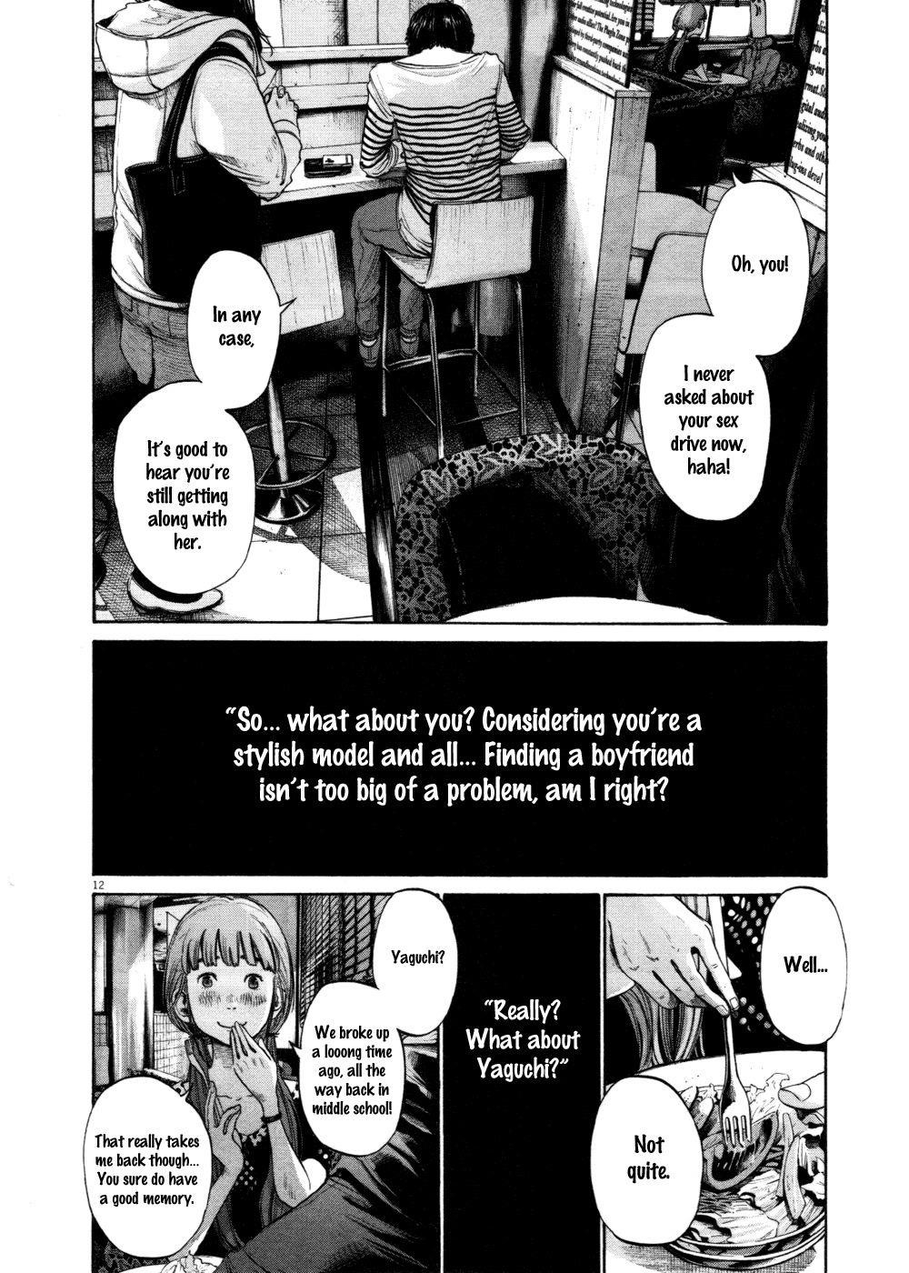 Oyasumi punpun Chapter 101 - Page 12