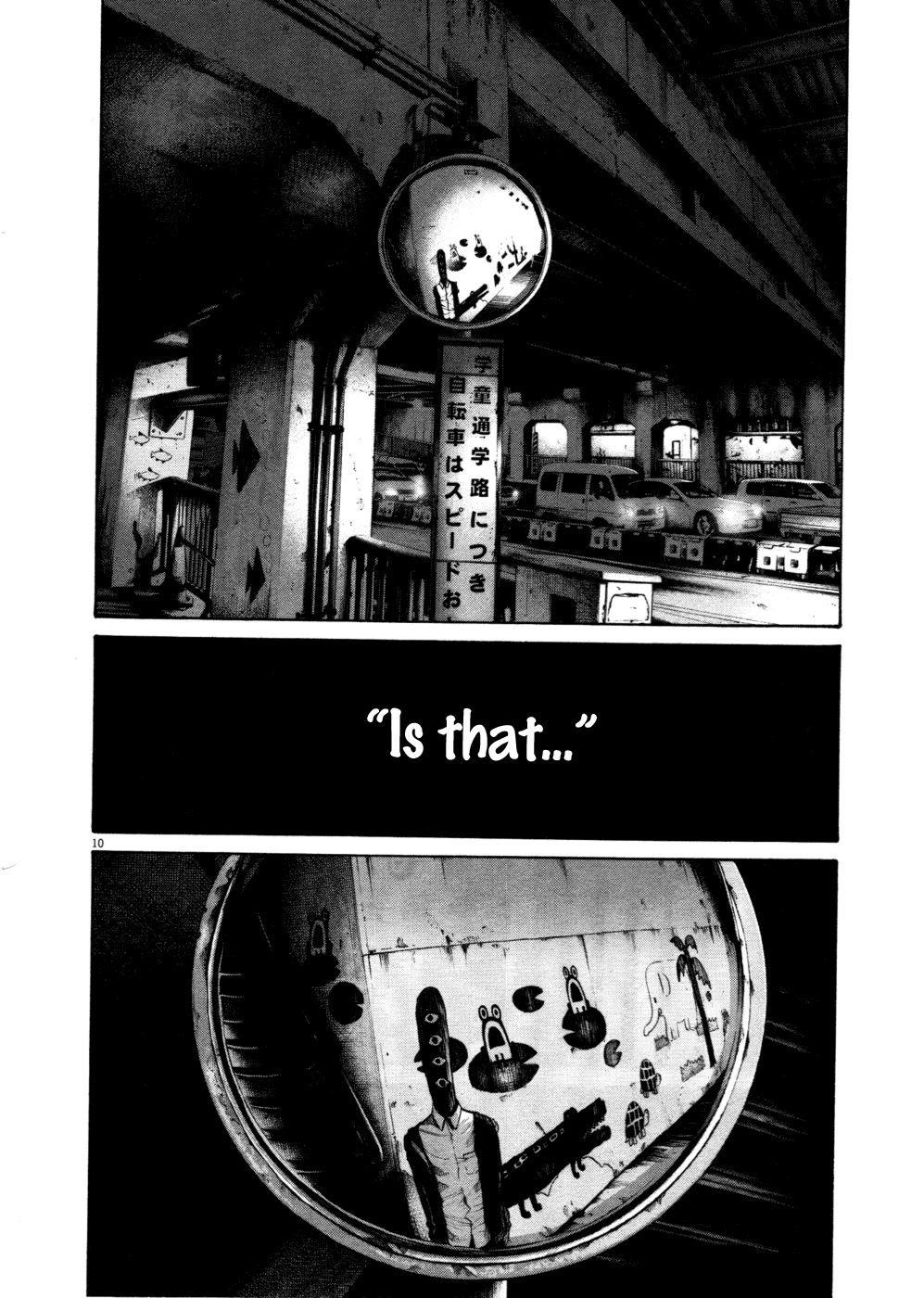 Oyasumi punpun Chapter 102 - Page 10