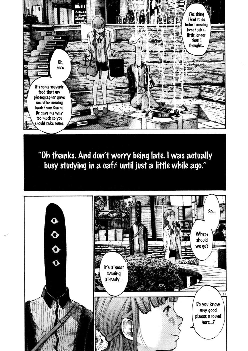 Oyasumi punpun Chapter 102 - Page 17