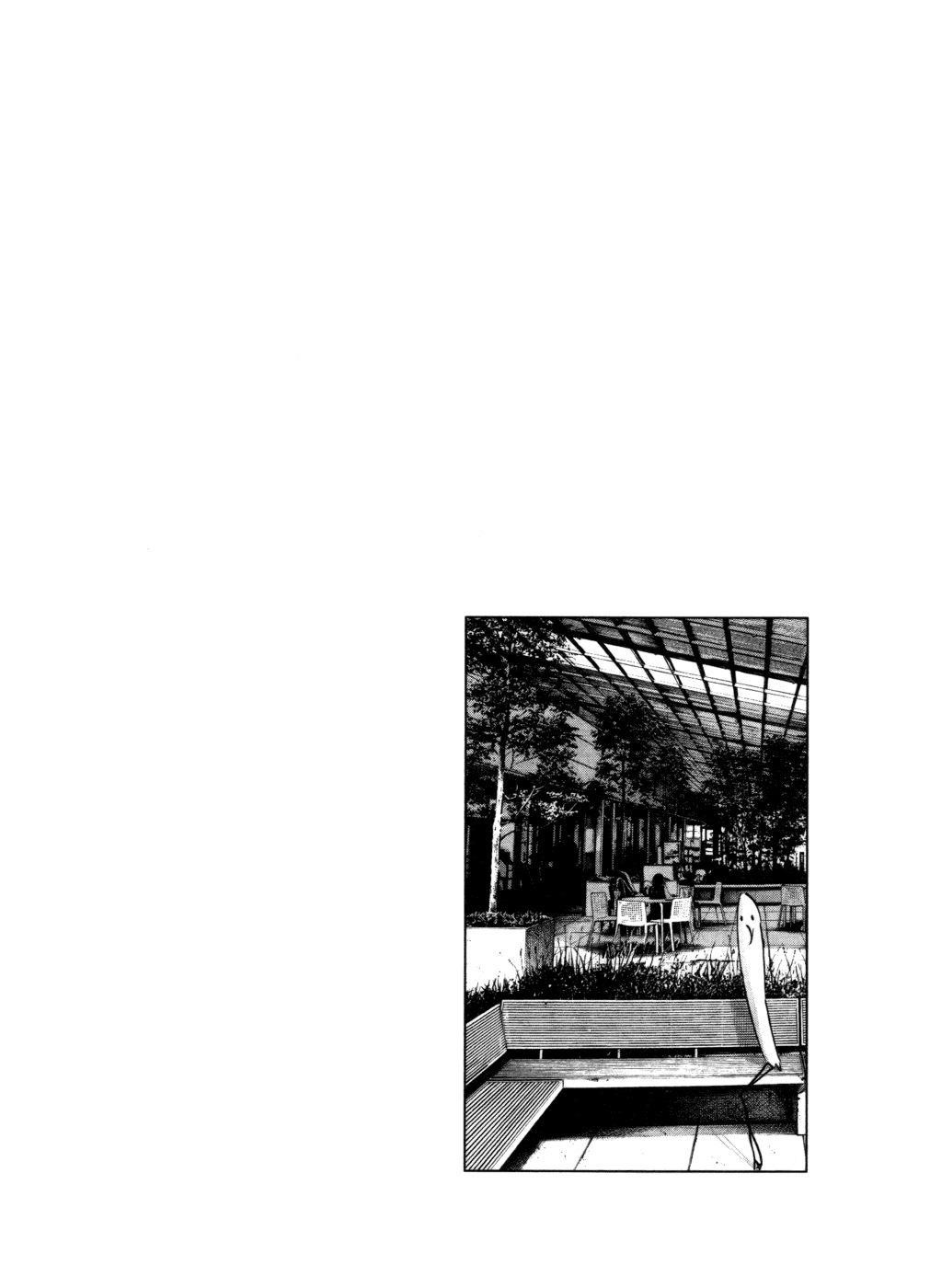 Oyasumi punpun Chapter 102 - Page 20