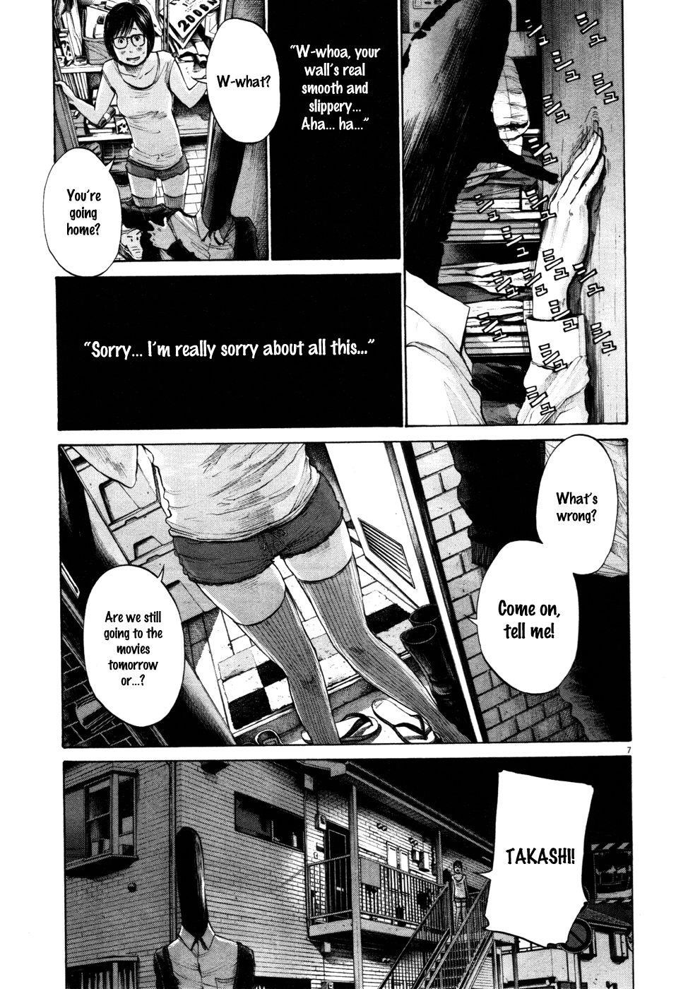 Oyasumi punpun Chapter 102 - Page 7