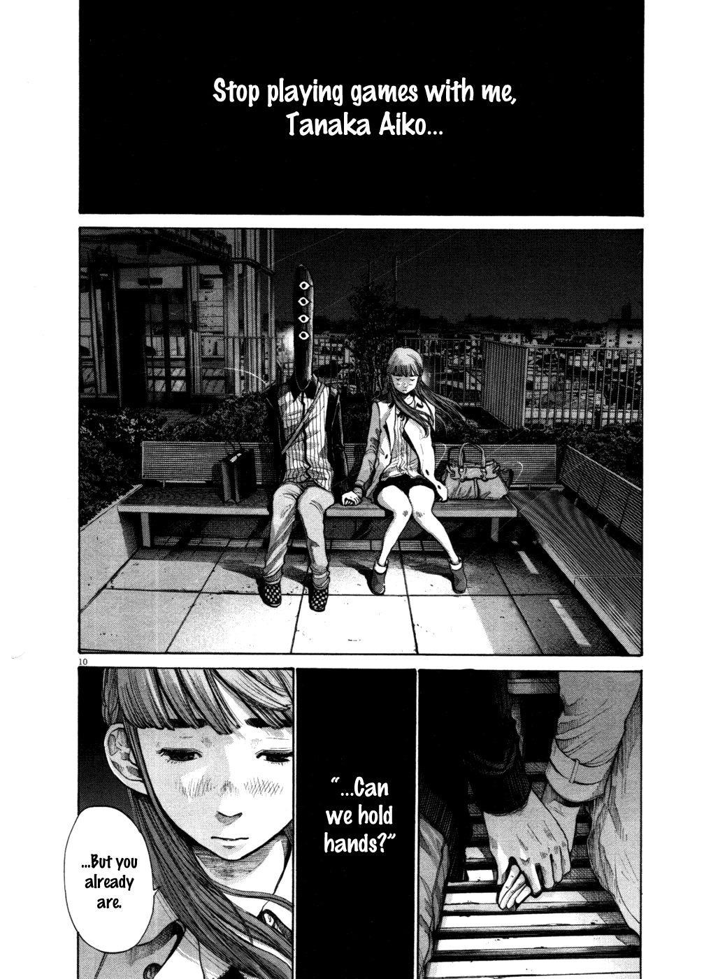 Oyasumi punpun Chapter 103 - Page 10