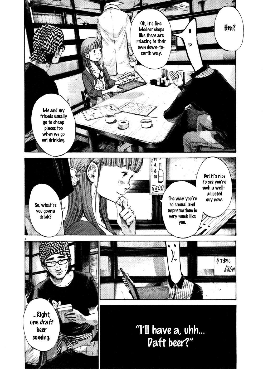 Oyasumi punpun Chapter 103 - Page 4
