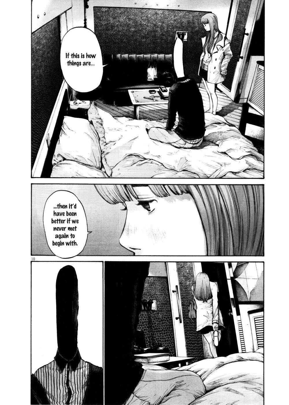 Oyasumi punpun Chapter 104 - Page 10