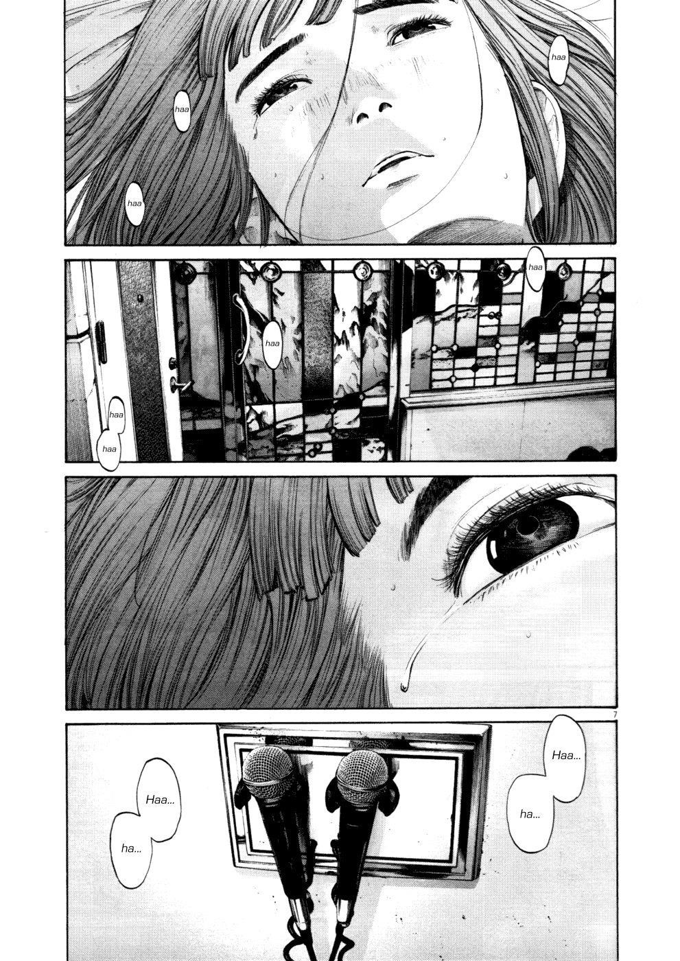 Oyasumi punpun Chapter 104 - Page 7