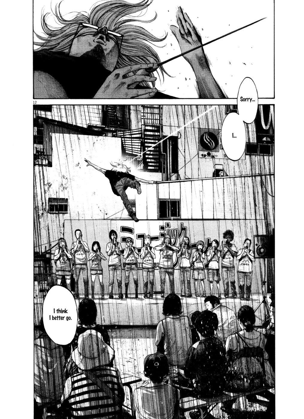 Oyasumi punpun Chapter 106 - Page 12