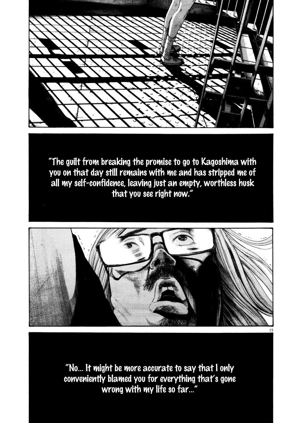 Oyasumi punpun Chapter 106 - Page 15