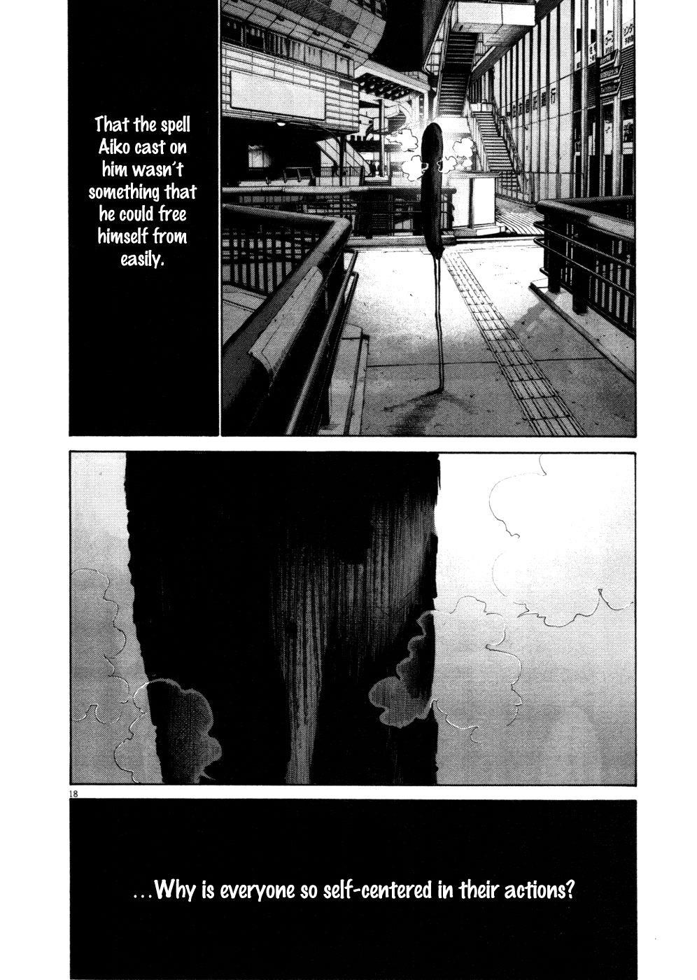 Oyasumi punpun Chapter 107 - Page 17