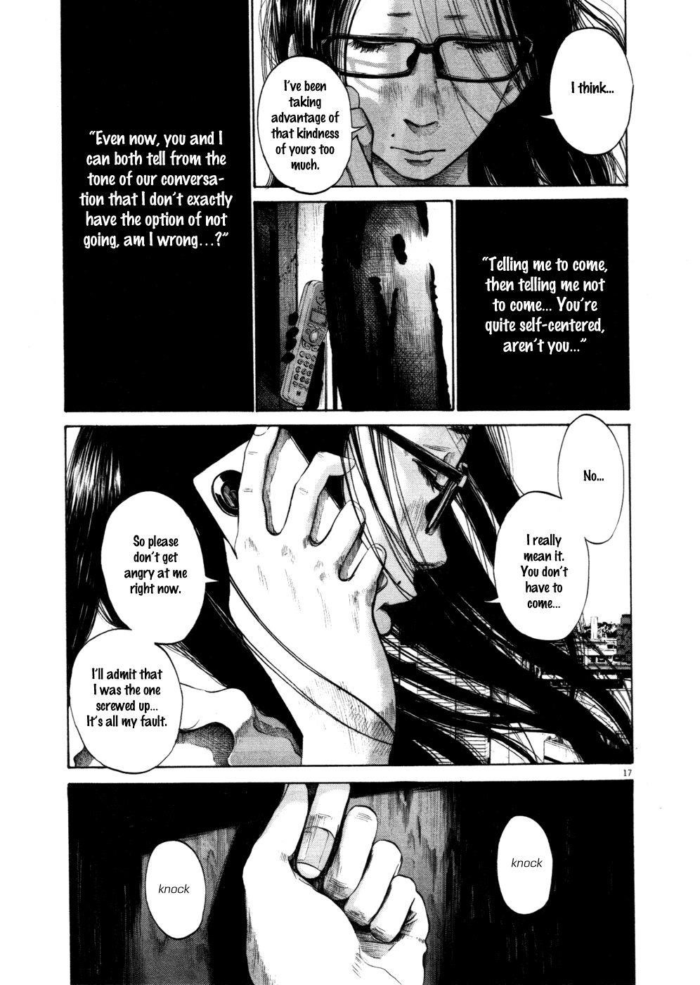 Oyasumi punpun Chapter 108 - Page 17