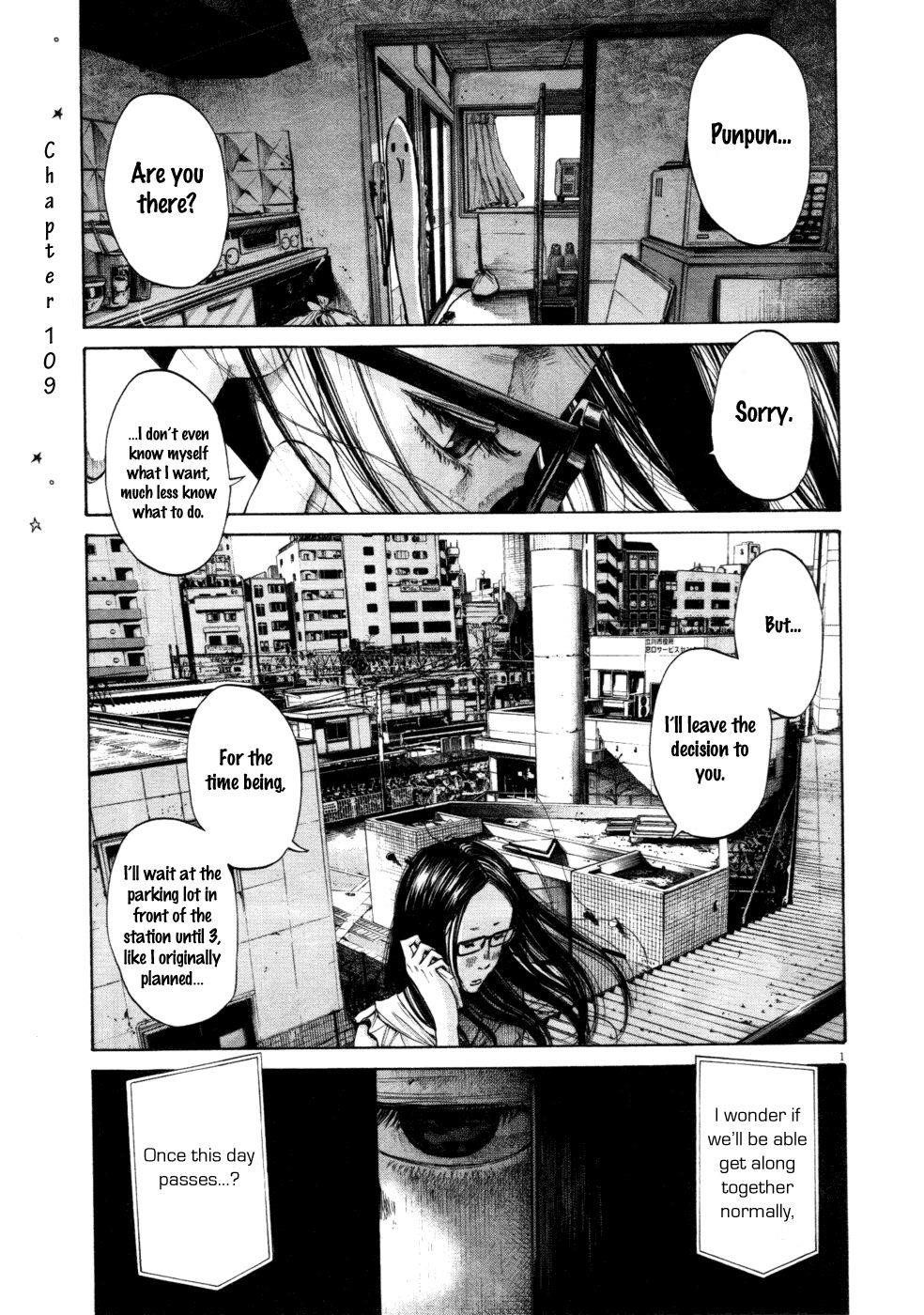 Oyasumi punpun Chapter 109 - Page 1