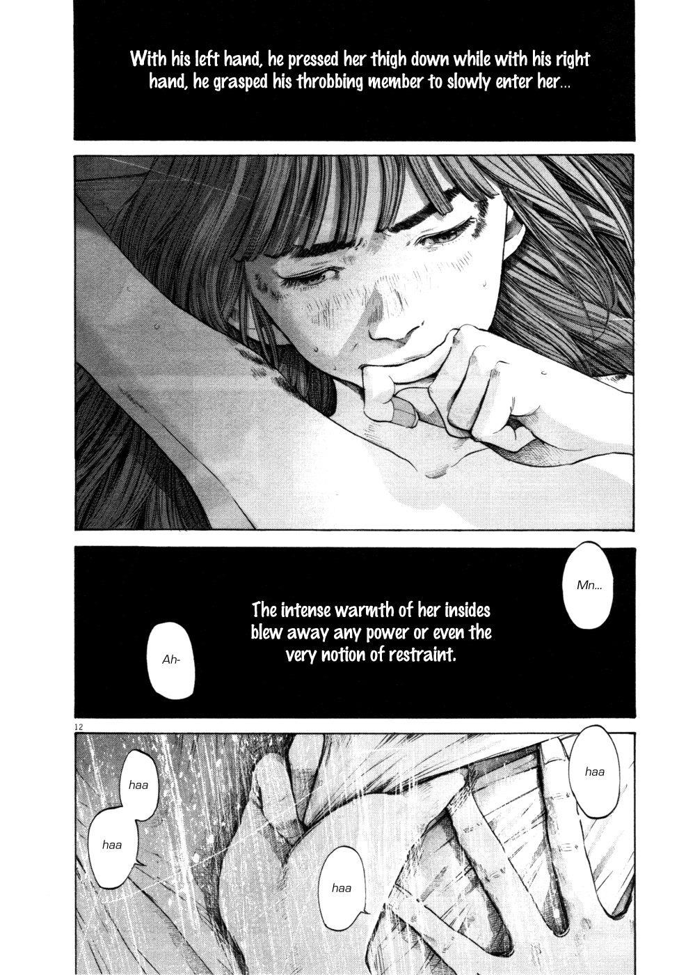 Oyasumi punpun Chapter 109 - Page 12