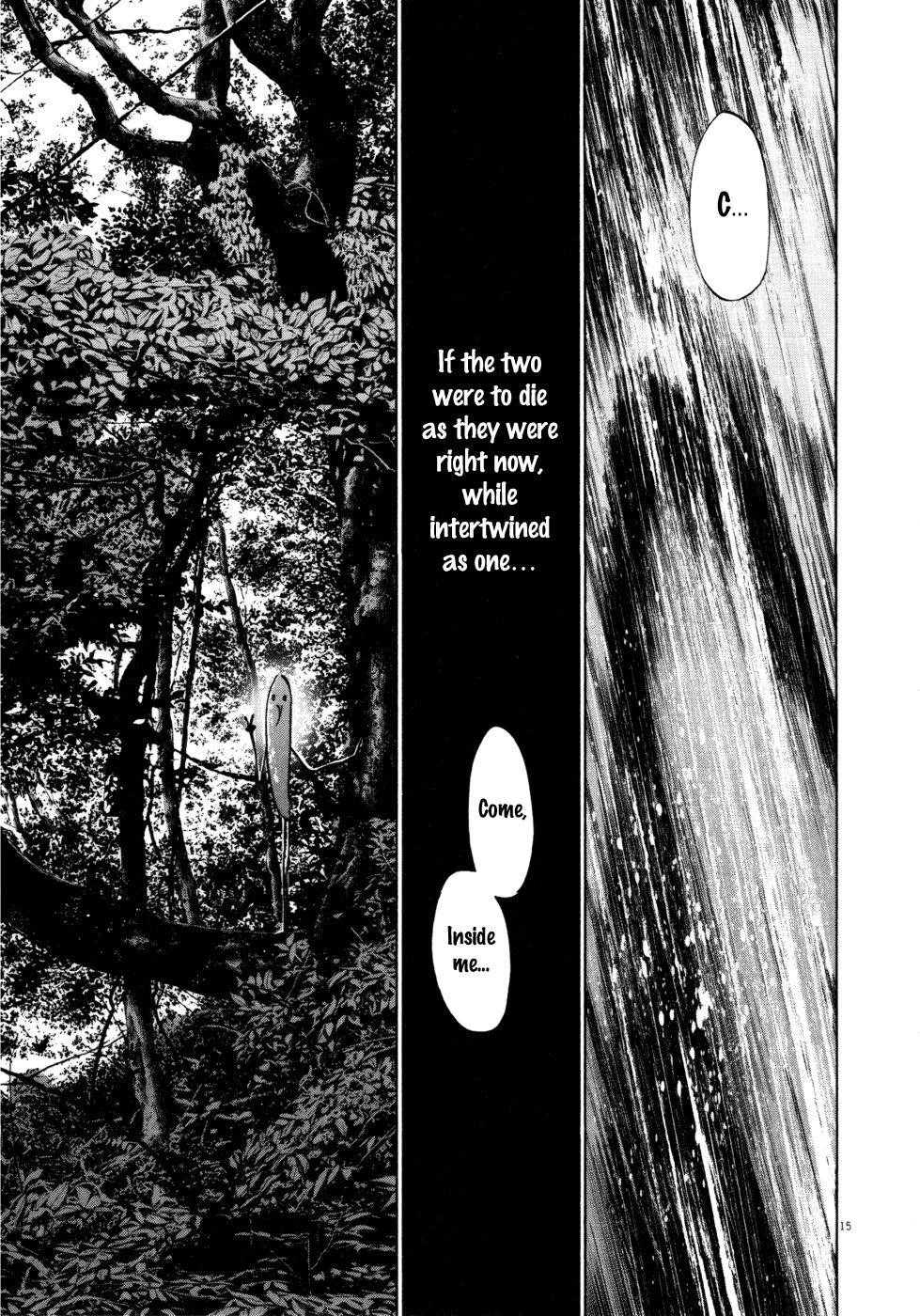 Oyasumi punpun Chapter 109 - Page 15