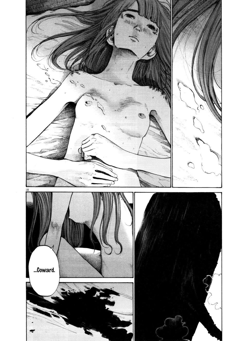 Oyasumi punpun Chapter 109 - Page 17