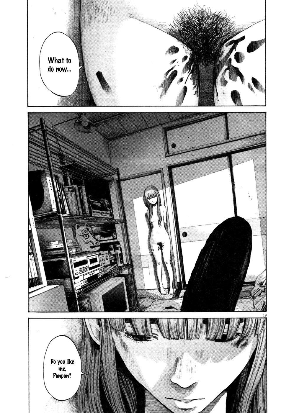 Oyasumi punpun Chapter 109 - Page 18