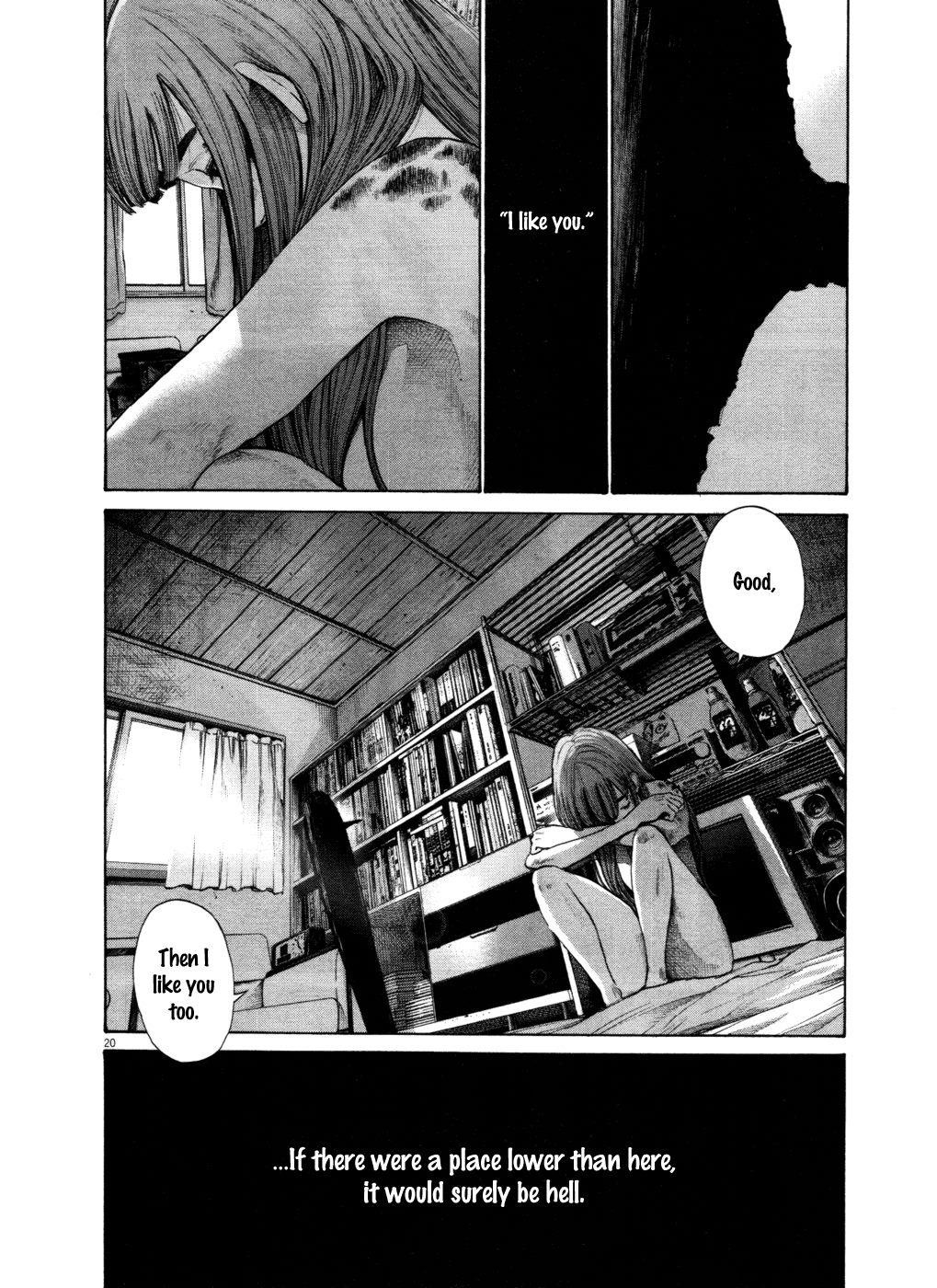 Oyasumi punpun Chapter 109 - Page 19