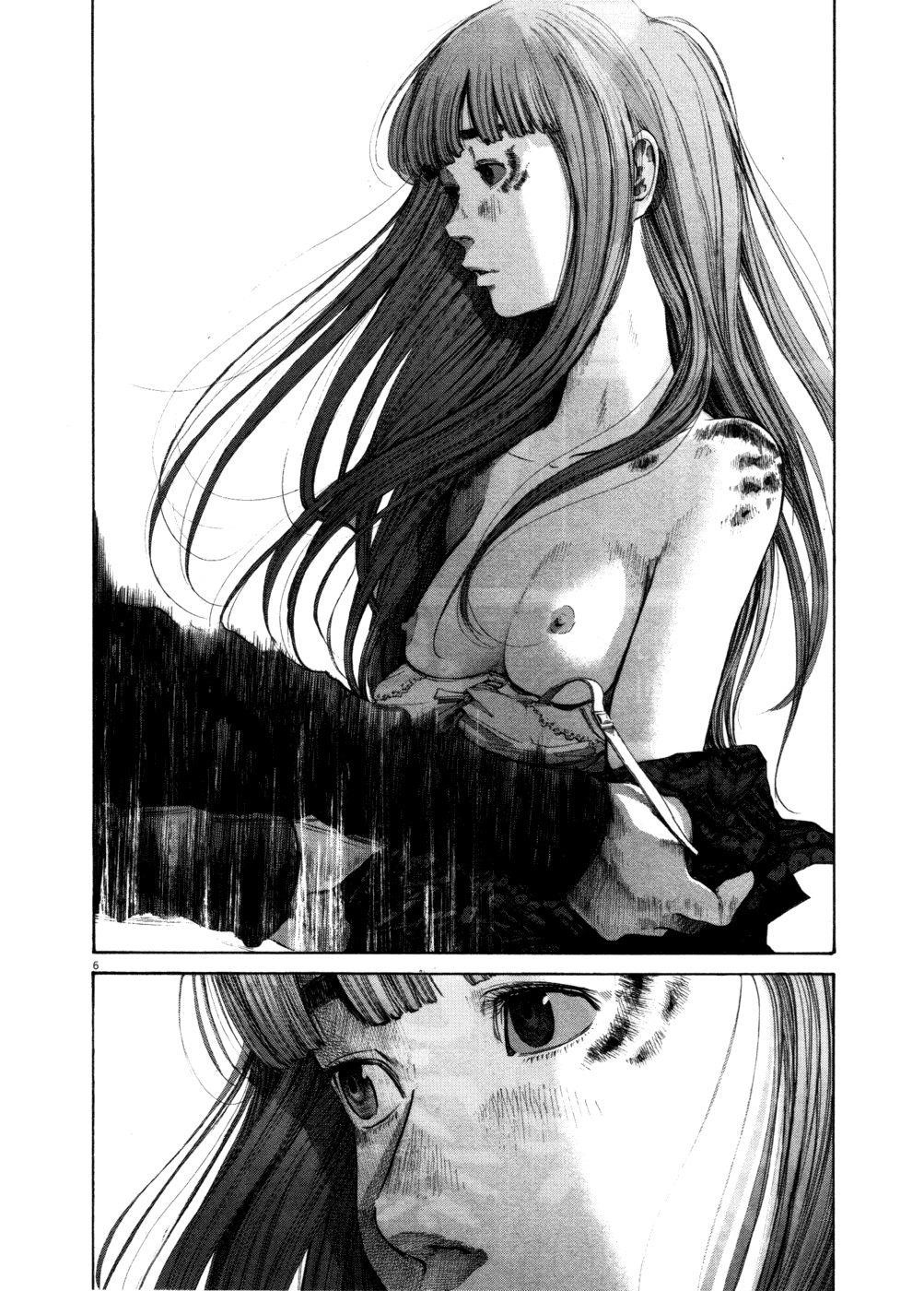 Oyasumi punpun Chapter 109 - Page 6