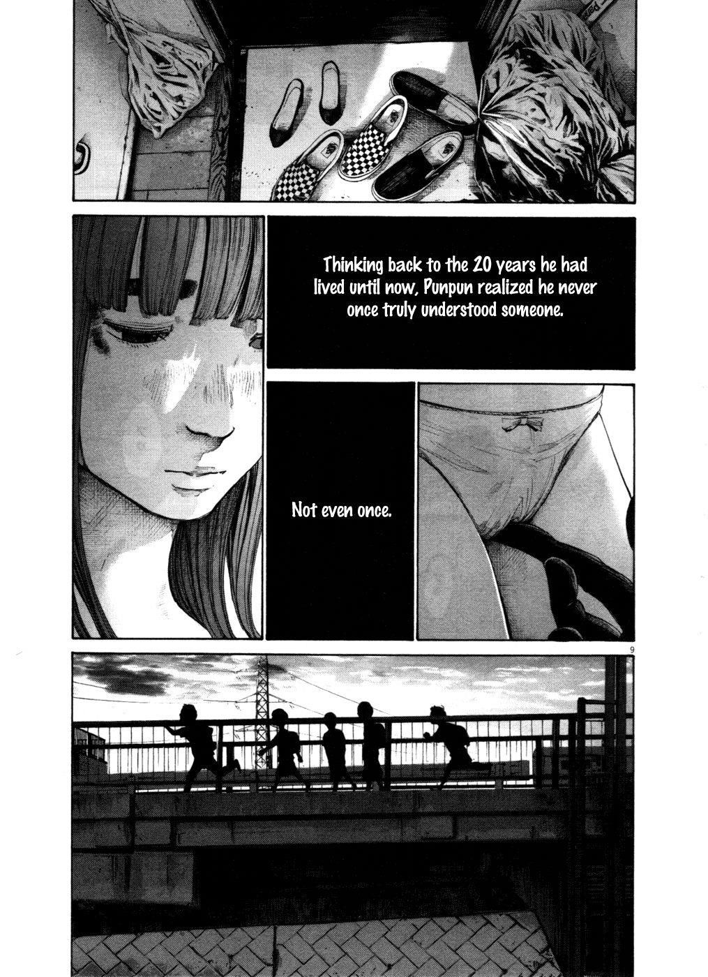 Oyasumi punpun Chapter 109 - Page 9