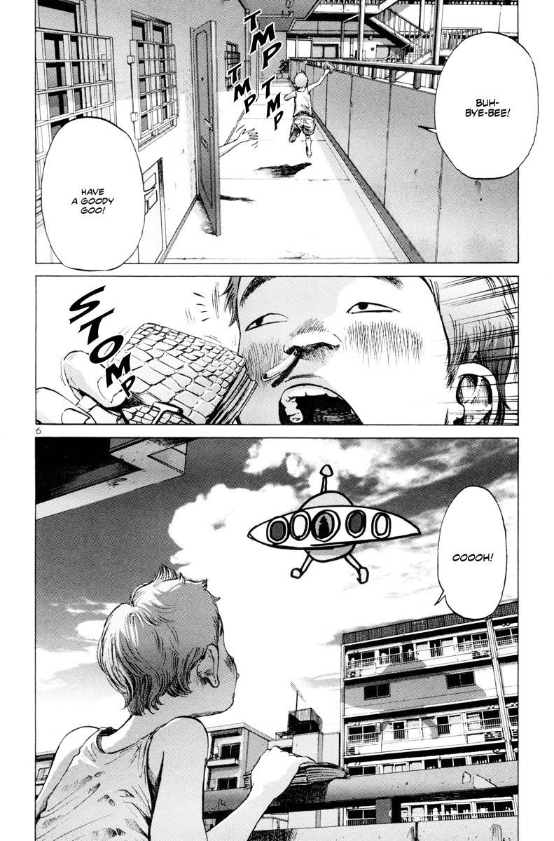 Oyasumi punpun Chapter 11 - Page 7