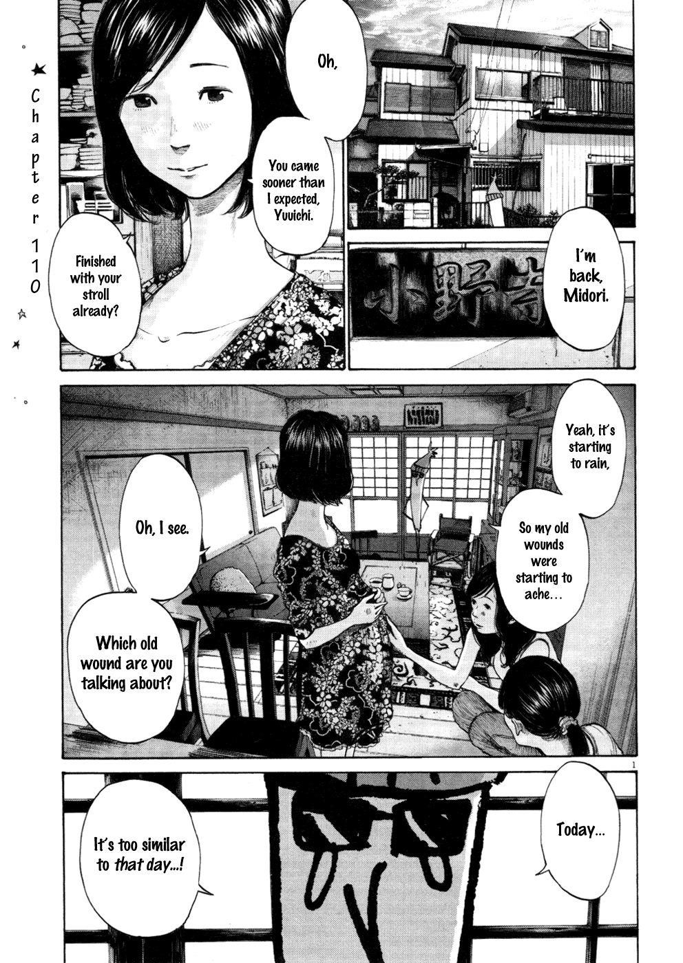 Oyasumi punpun Chapter 110 - Page 1
