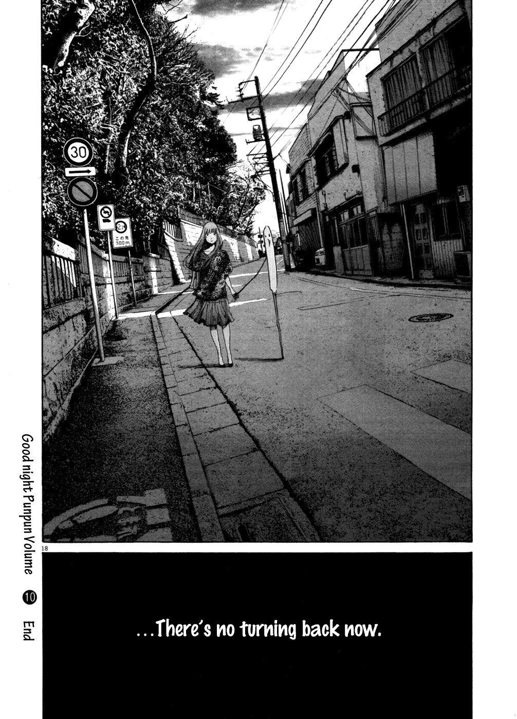 Oyasumi punpun Chapter 110 - Page 16