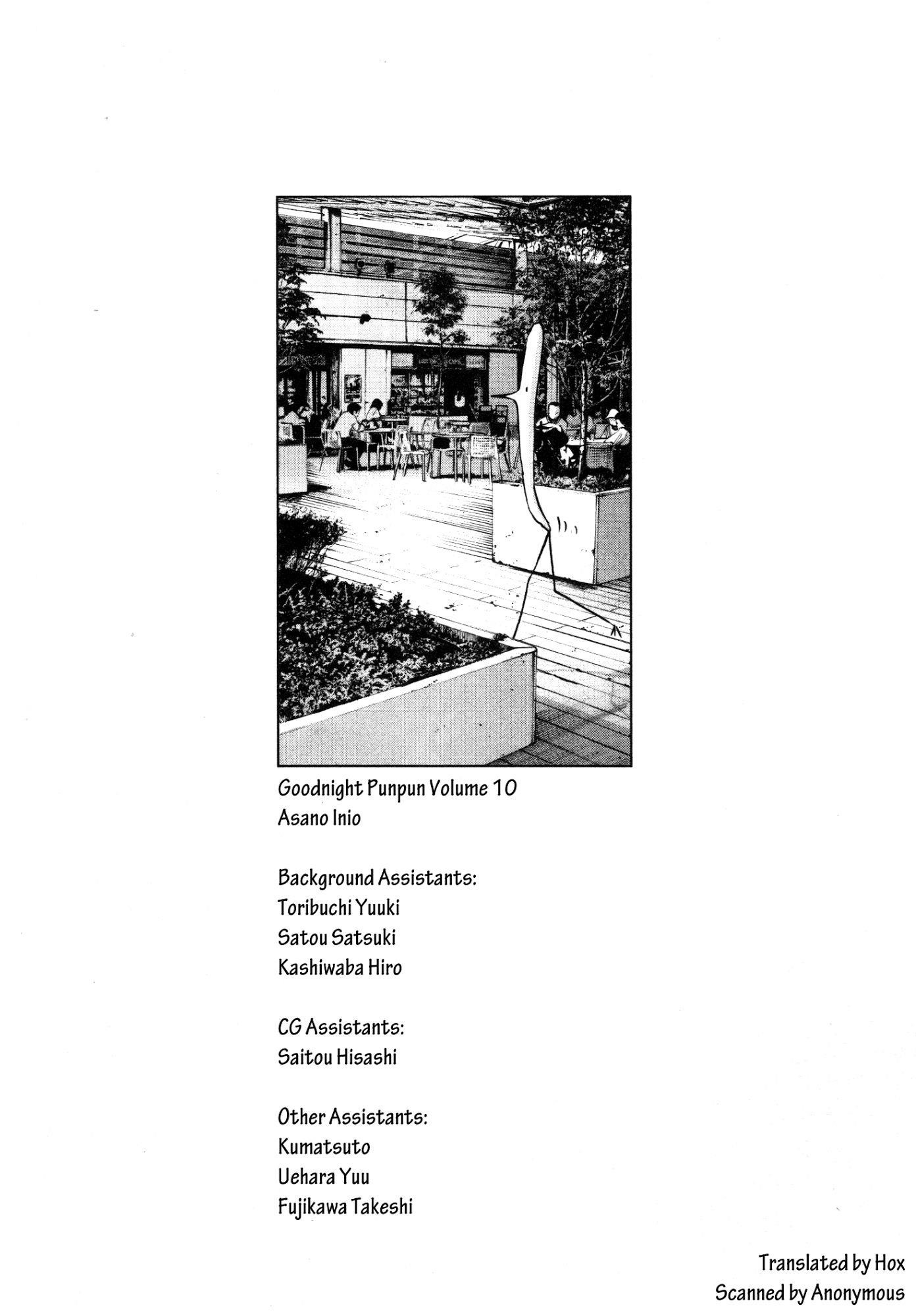Oyasumi punpun Chapter 110 - Page 17