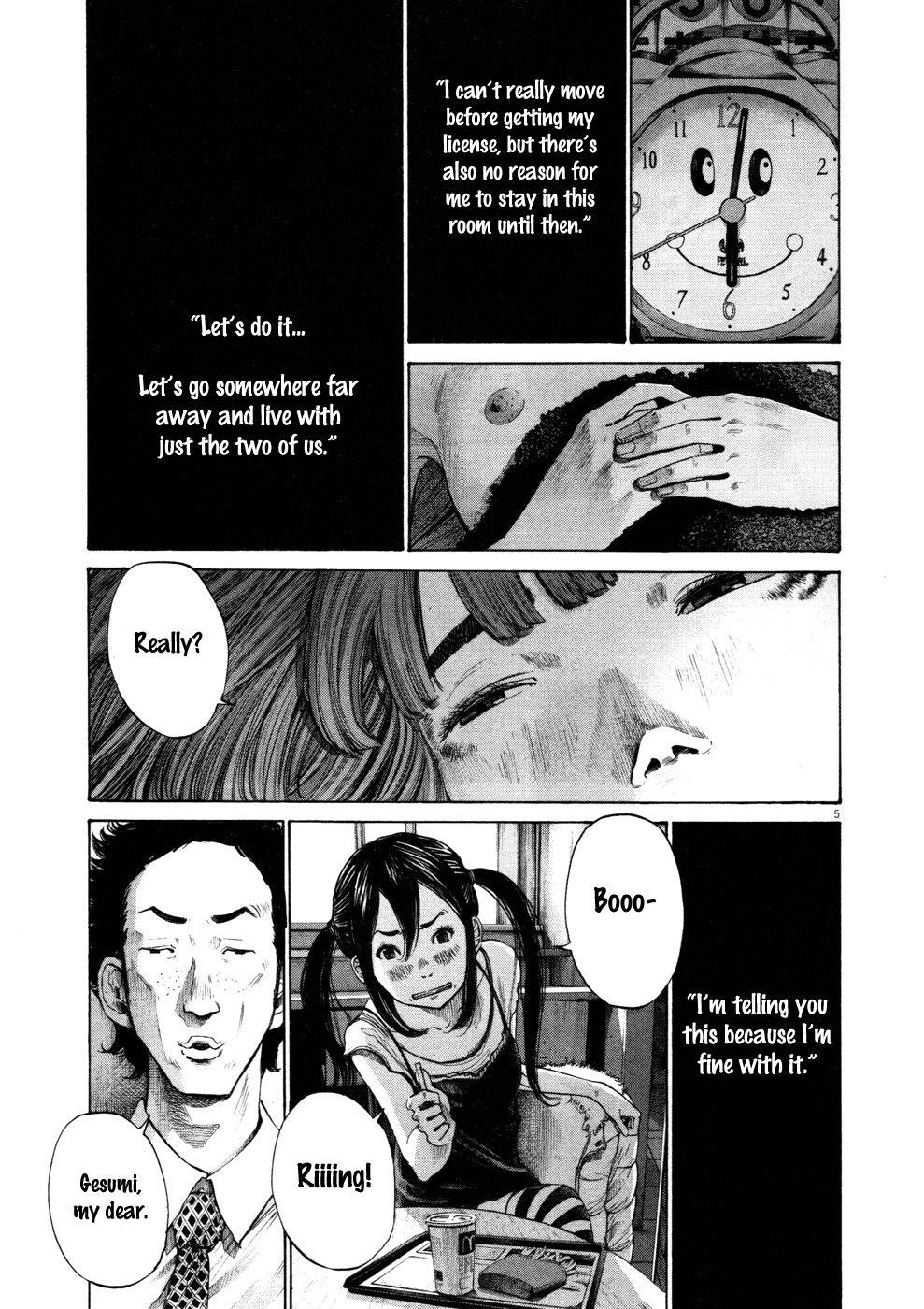 Oyasumi punpun Chapter 110 - Page 5