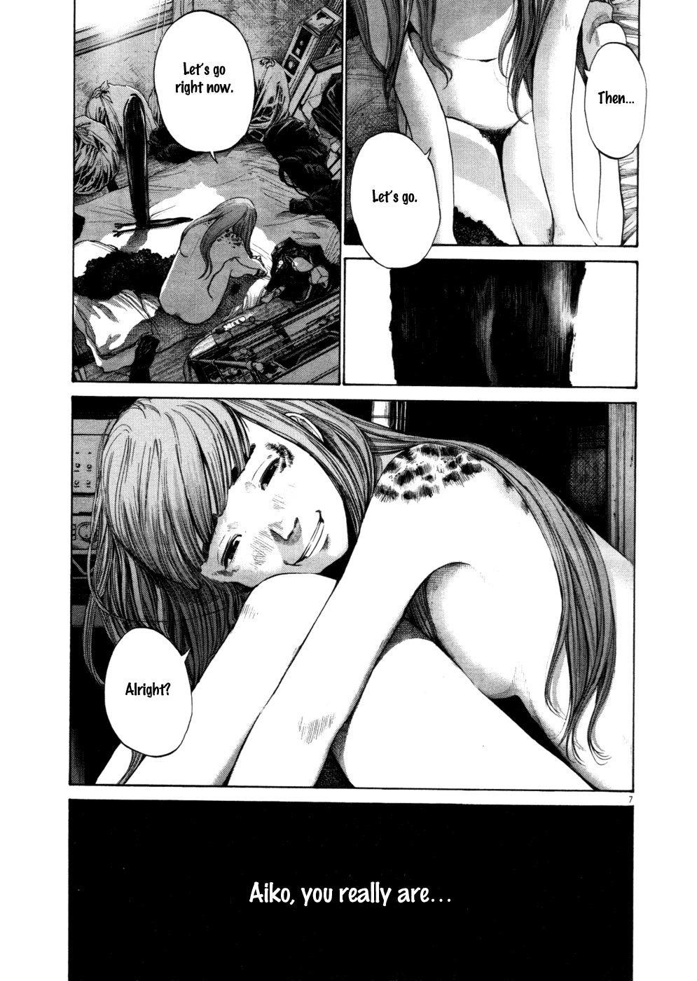 Oyasumi punpun Chapter 110 - Page 7