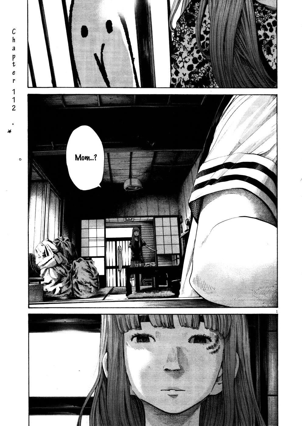 Oyasumi punpun Chapter 112 - Page 1