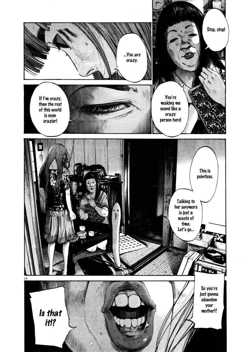 Oyasumi punpun Chapter 112 - Page 14