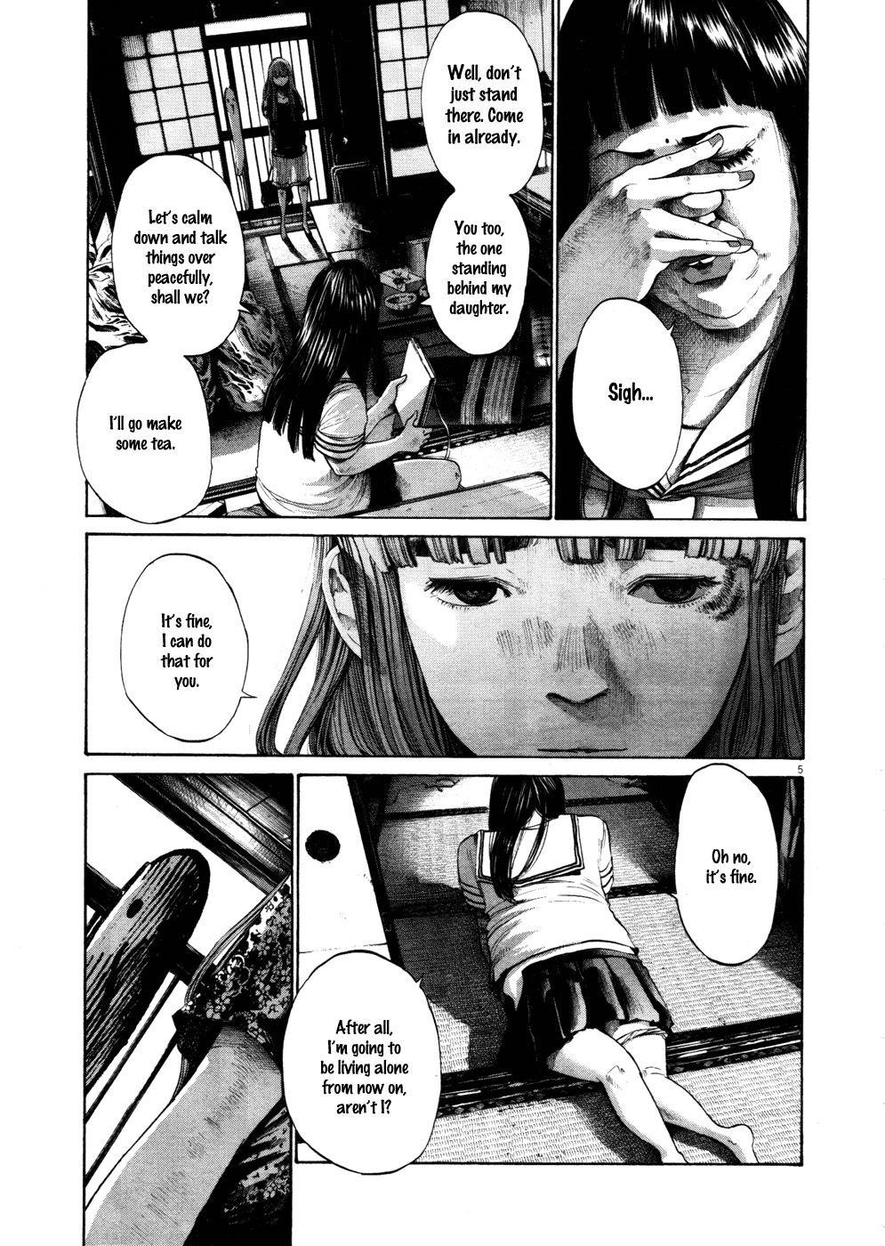 Oyasumi punpun Chapter 112 - Page 5