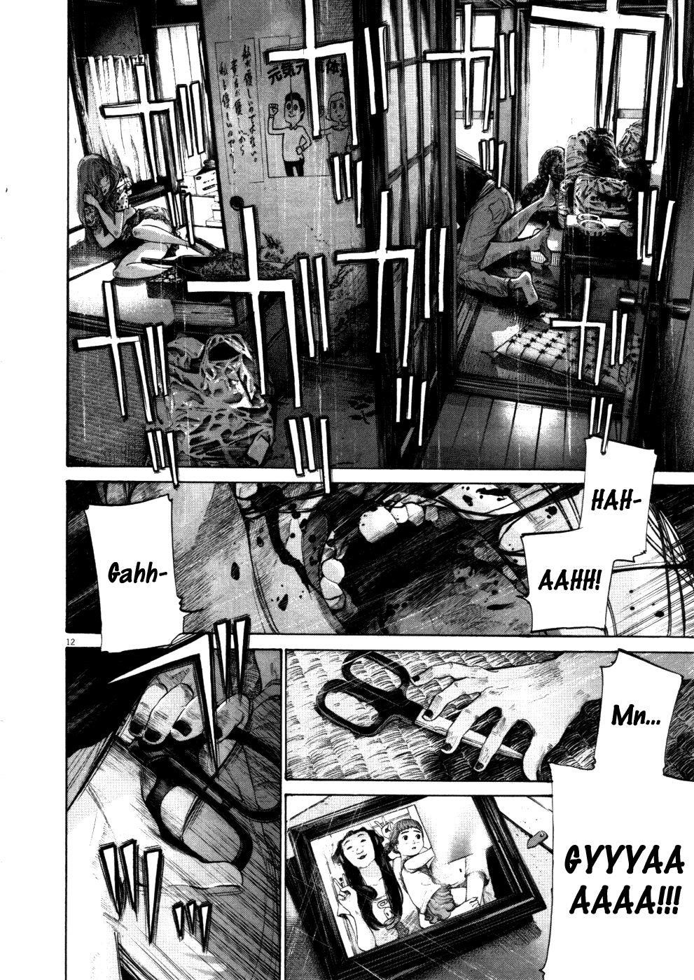 Oyasumi punpun Chapter 113 - Page 11