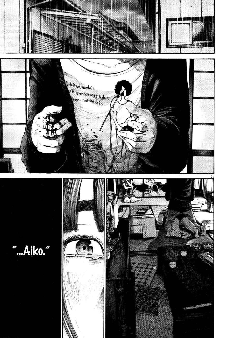 Oyasumi punpun Chapter 113 - Page 18
