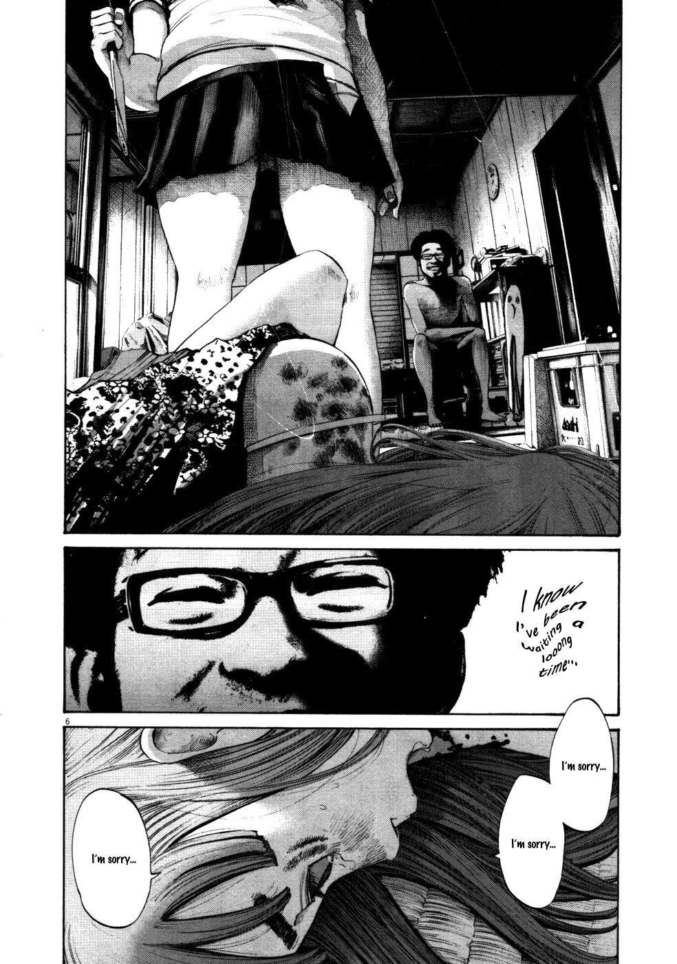 Oyasumi punpun Chapter 113 - Page 6