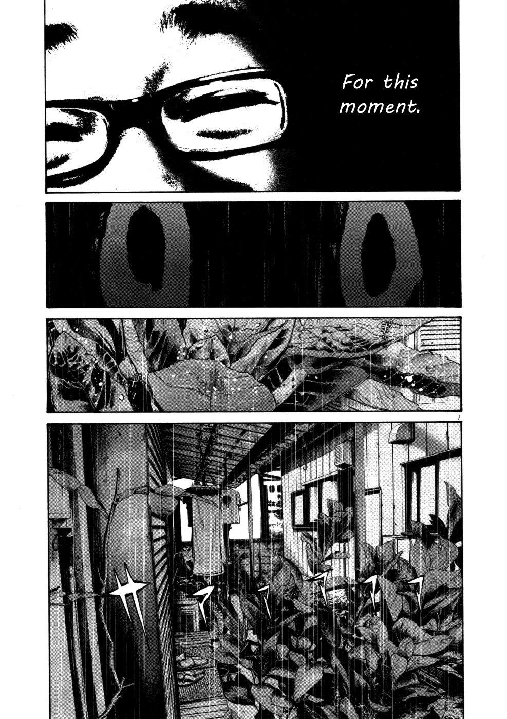 Oyasumi punpun Chapter 113 - Page 7