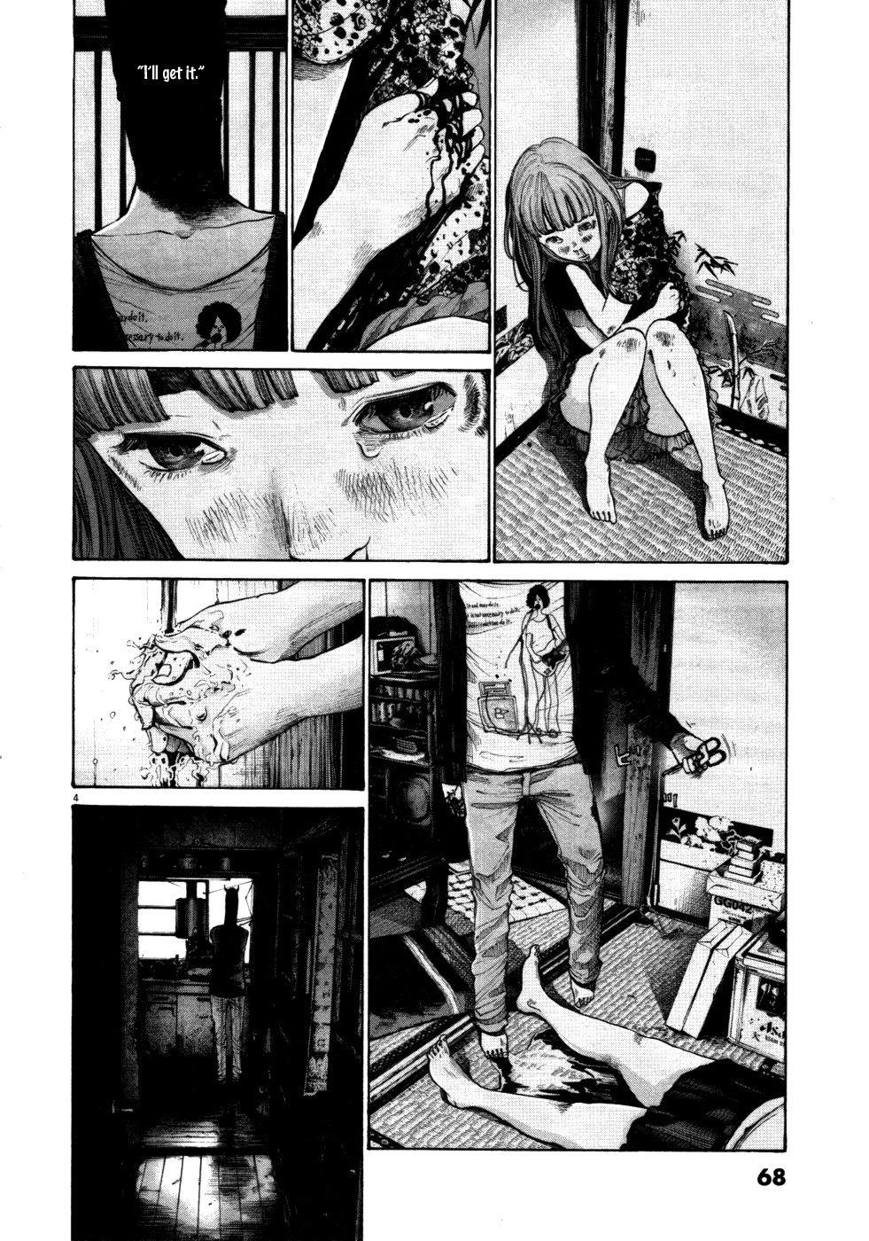 Oyasumi punpun Chapter 114 - Page 4