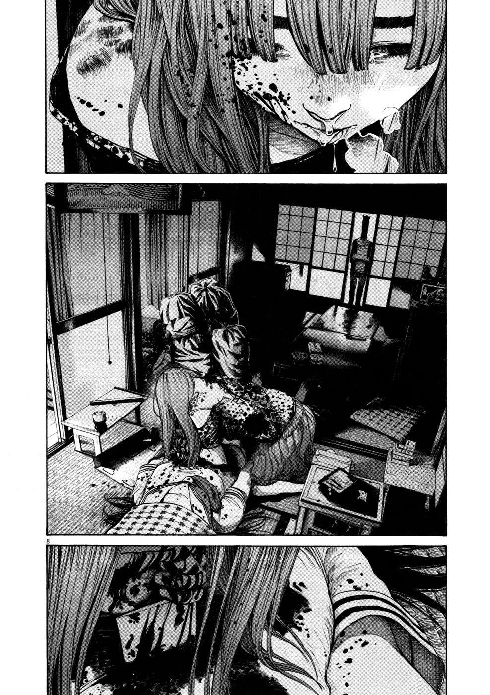 Oyasumi punpun Chapter 114 - Page 8