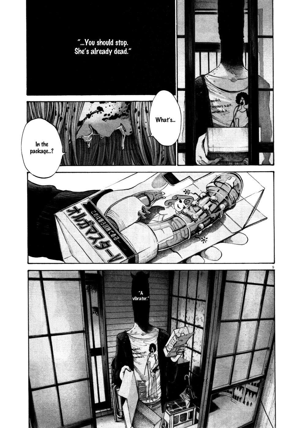 Oyasumi punpun Chapter 114 - Page 9