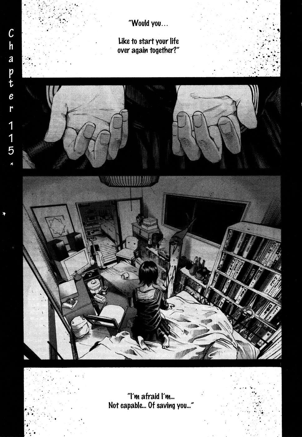 Oyasumi punpun Chapter 115 - Page 1