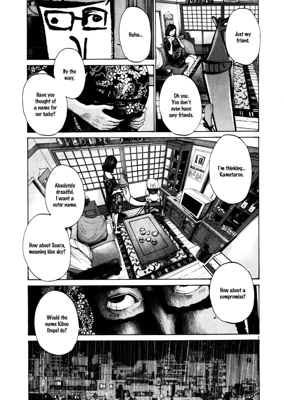 Oyasumi punpun Chapter 115 - Page 3