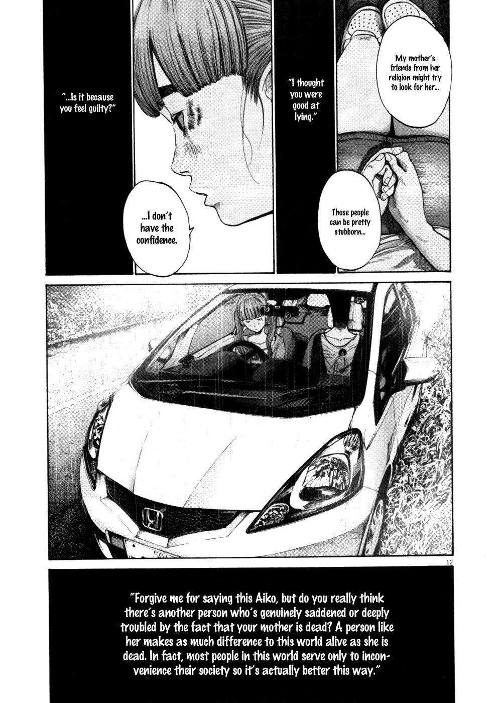 Oyasumi punpun Chapter 116 - Page 11