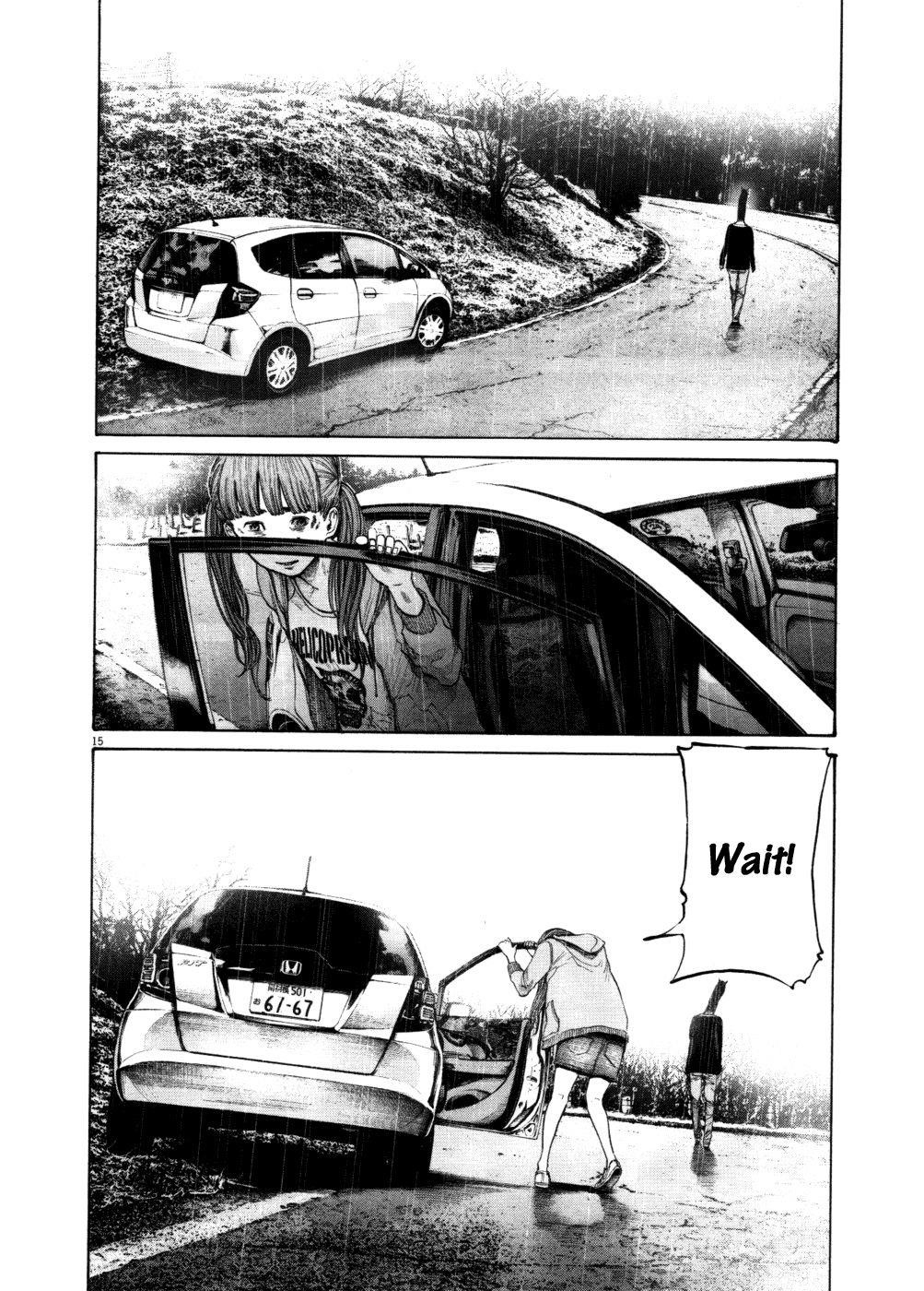 Oyasumi punpun Chapter 116 - Page 14